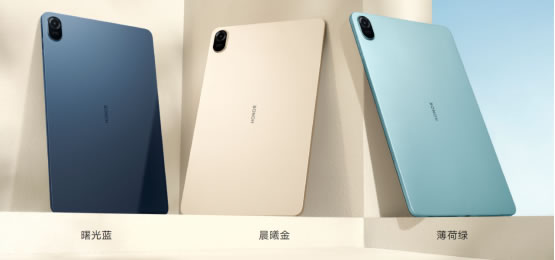 影音學(xué)習(xí)大屏標(biāo)桿，榮耀平板8正式發(fā)布，預(yù)售優(yōu)惠價(jià)1399元起1226.jpg