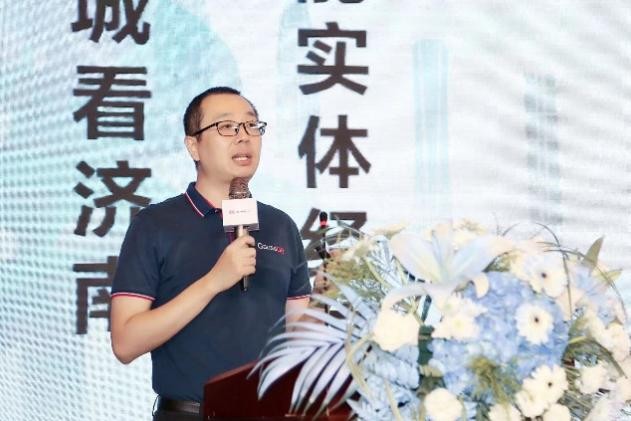 全面起跑新優(yōu)勢，信息技術(shù)再領(lǐng)航