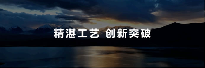 【Mate50體驗(yàn)向】黑科技旗艦王者華為Mate50系列正式發(fā)布，以極致創(chuàng)新解鎖高端旗艦新體驗(yàn)(1)(1)972.jpg