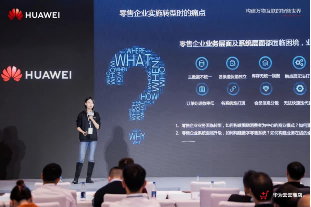 上海站圓滿(mǎn)落幕！星品新機(jī)遇，賦能產(chǎn)業(yè)生態(tài)發(fā)展1636.jpg