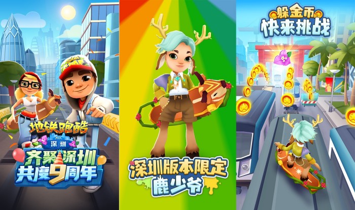 微博與創(chuàng)夢天地達(dá)成戰(zhàn)略合作.jpg
