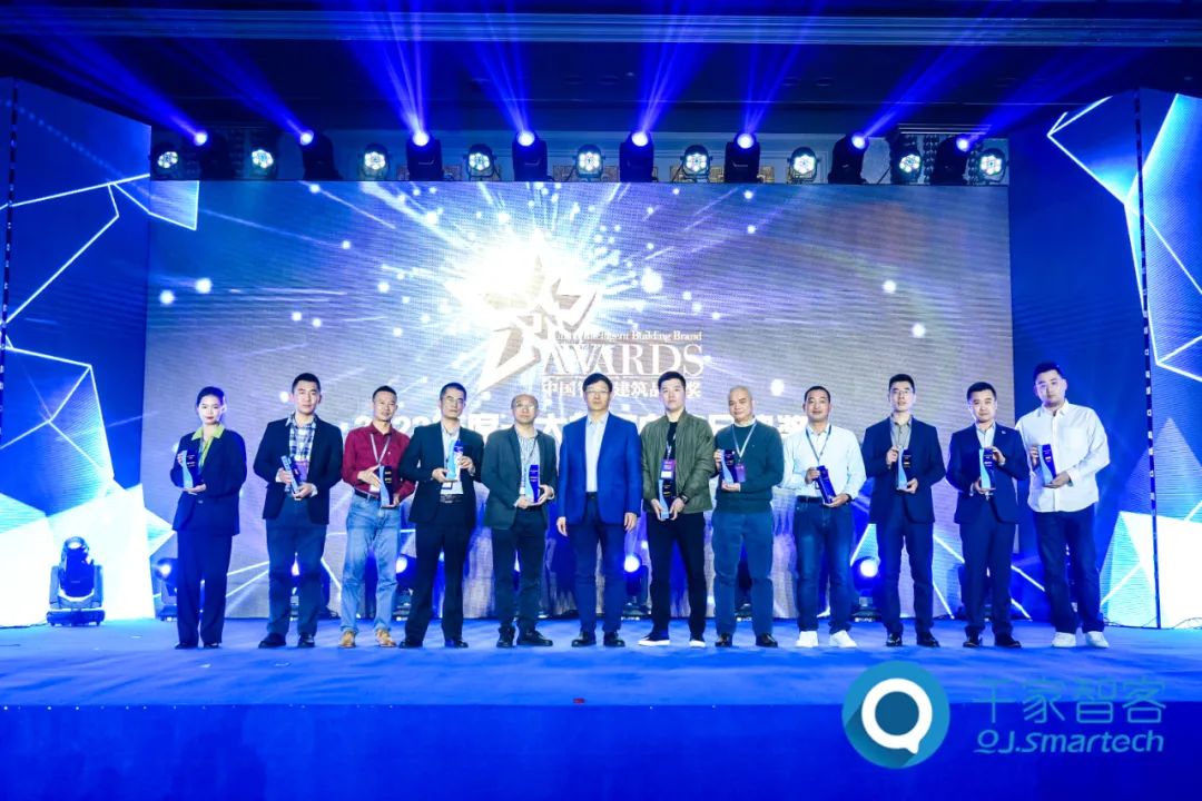 2022年度中國(guó)智能建筑品牌獎(jiǎng)重磅揭曉！