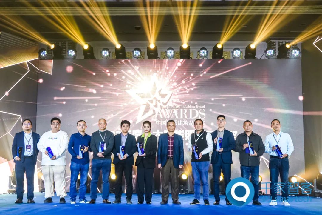 2022年度中國(guó)智能建筑品牌獎(jiǎng)重磅揭曉！