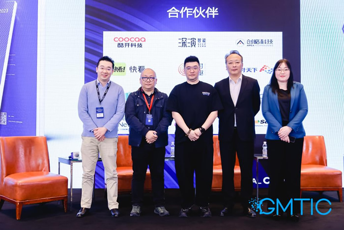 從左至右：楊辰韻, 聯(lián)合創(chuàng)始人兼總裁，創(chuàng)略科技；.jpg