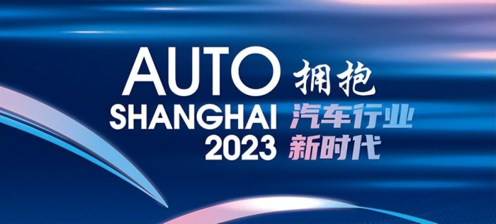 汽車音響的超卓感受，來上海車展體驗丹拿全景聲.jpg