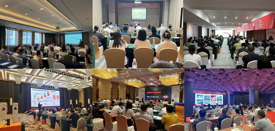 超值伙伴，維諦有料——維諦技術(shù)(Vertiv)2023綠色關(guān)鍵基礎(chǔ)設(shè)施百城行.jpg