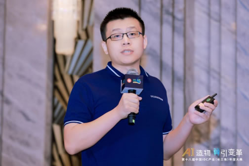 優(yōu)刻得科技股份有限公司服務器中心總監(jiān)丁振雷.jpg