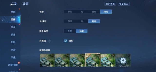 三星Galaxy S23 FE上手 外觀經(jīng)典再次升級