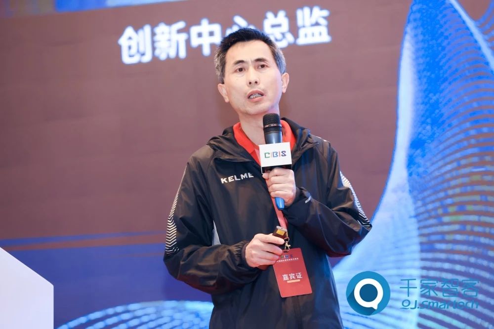 智慧連接 ·‘筑’就未來(lái)——2023年第二十四屆CIBIS建筑智能化峰會(huì)廣州站成功舉辦！