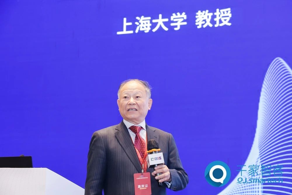 智慧連接 ·‘筑’就未來(lái)——2023年第二十四屆CIBIS建筑智能化峰會(huì)廣州站成功舉辦！
