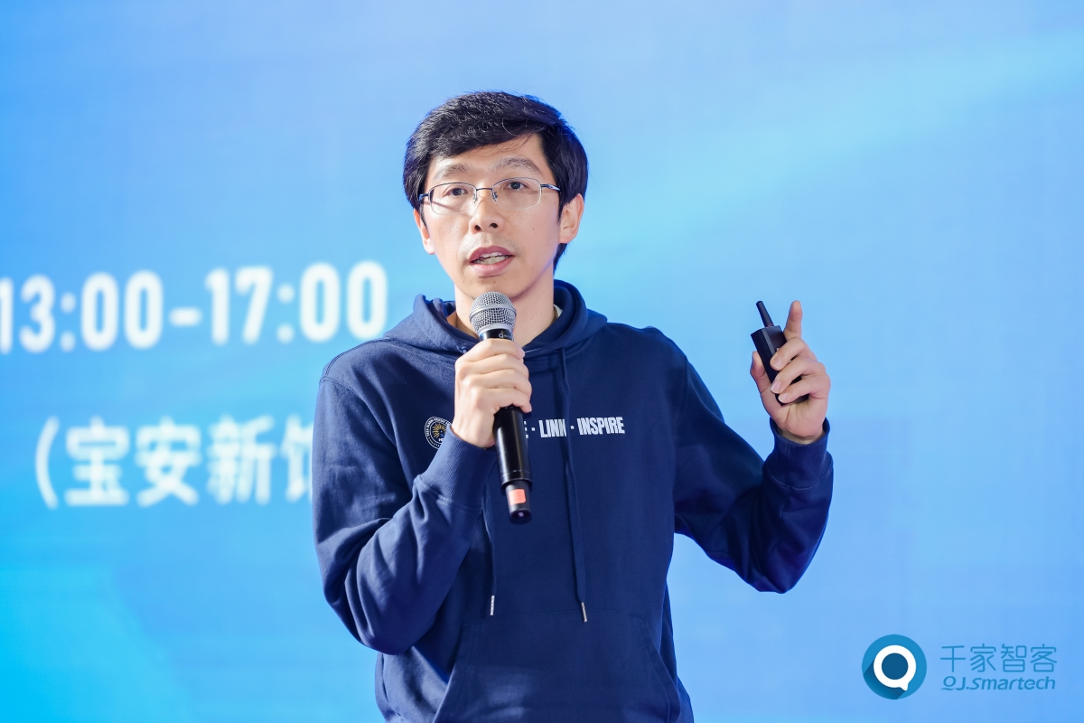 智慧+空間：康養(yǎng)融合新機(jī)遇——暨香港樂(lè)齡家具設(shè)計(jì)技術(shù)研討會(huì)在深圳隆重舉辦！