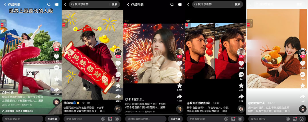 圖片3.jpg