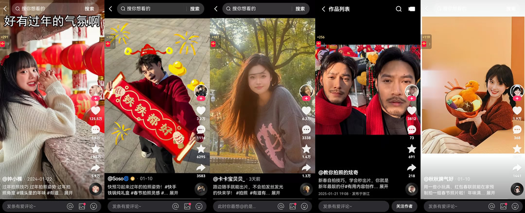 圖片4.jpg