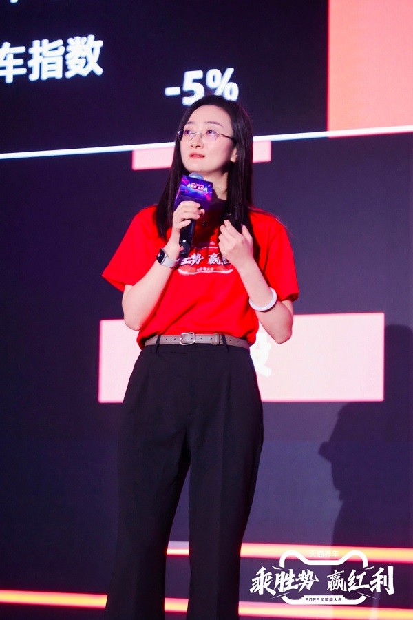 易謹.jpg