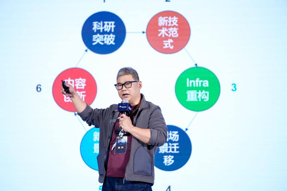 圖片8.jpg