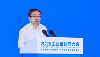 工信部總工程師謝少鋒：全國(guó)700家5G標(biāo)桿工廠(chǎng)產(chǎn)能平均提升近20% 運(yùn)營(yíng)成本下降近15%