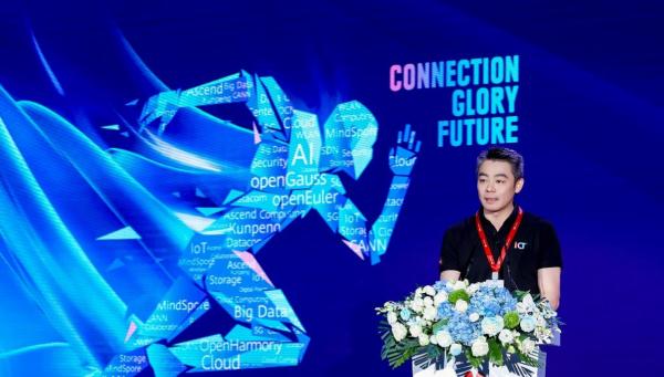 華為彭紅華：以青春之名，共筑智能世界2030