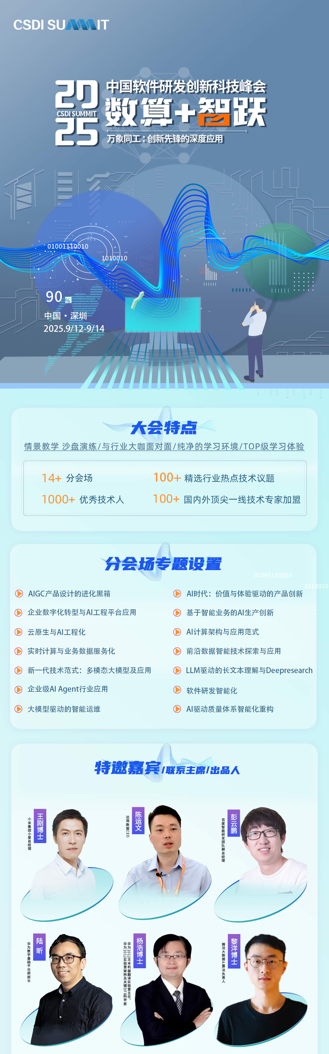 圖片101.jpg