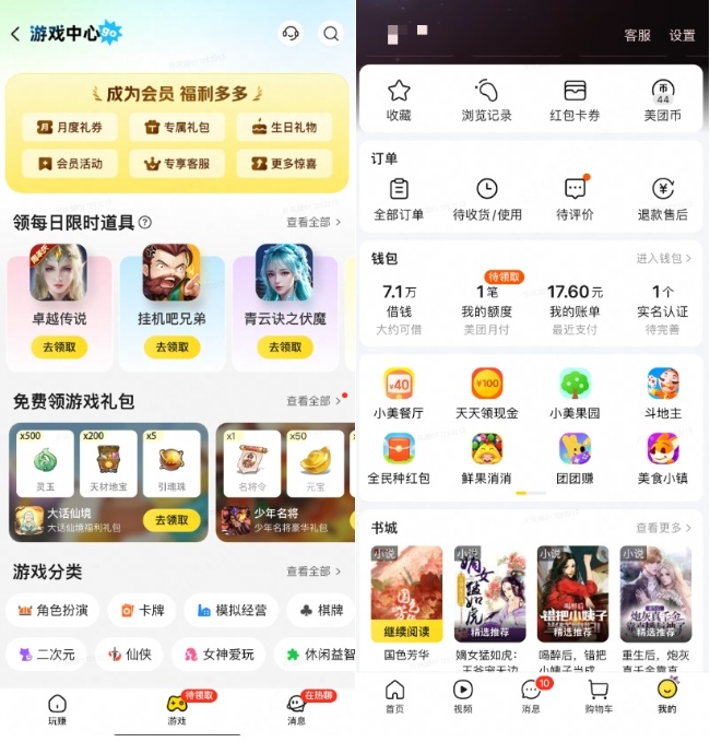 圖片4.jpg
