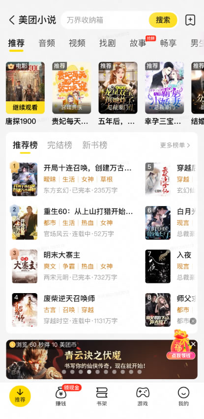 圖片5.jpg