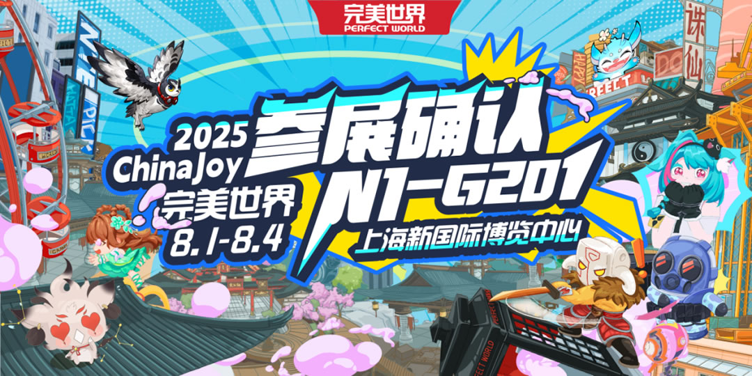 CJ參展海報(bào).jpg