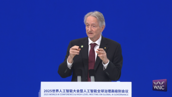 AI教父、諾獎得主辛頓WAIC2025現場演講全文