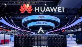 來自上海WAIC的信號：AI大模型實現飛躍，人形機器人進步神速