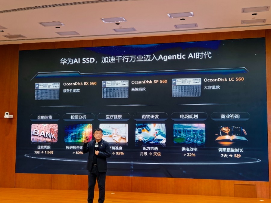 微信圖片_20250827195340.jpg