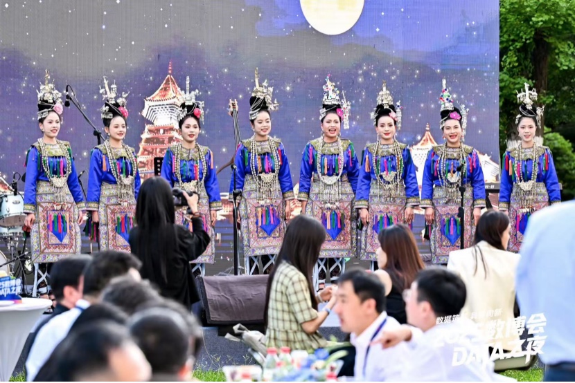 2025數(shù)博會(huì)·DATA之夜：聚焦具身智能，共探數(shù)據(jù)智能新未來(lái)1964.jpg