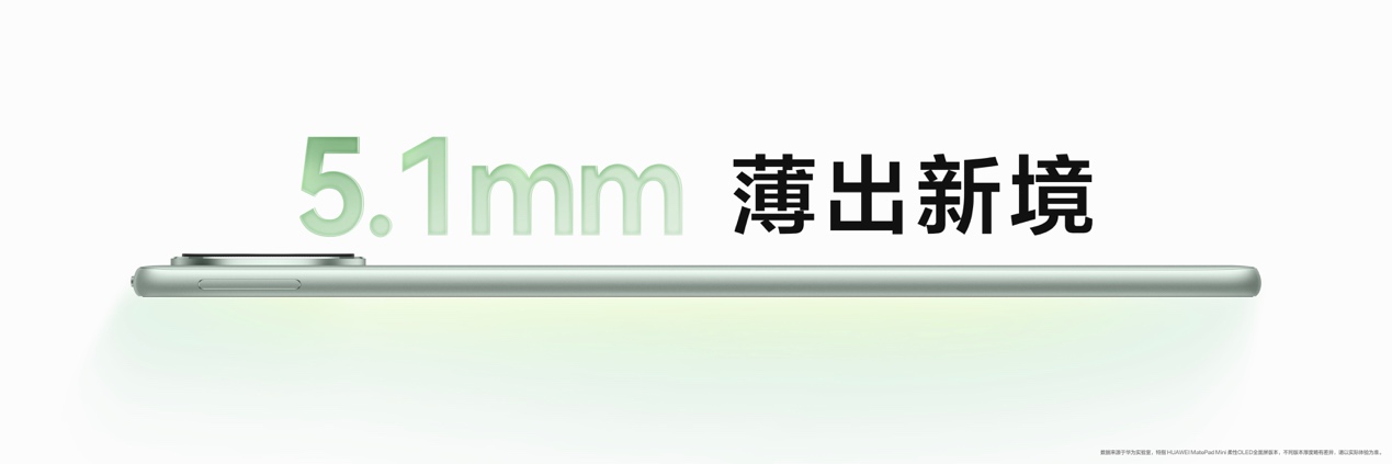 圖片10.jpg
