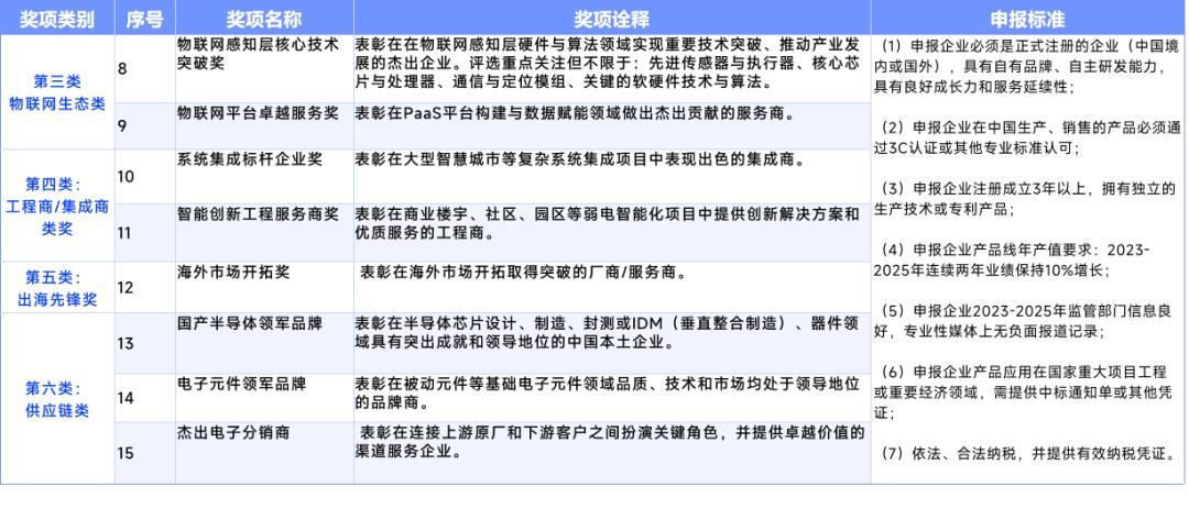 圖片3.jpg