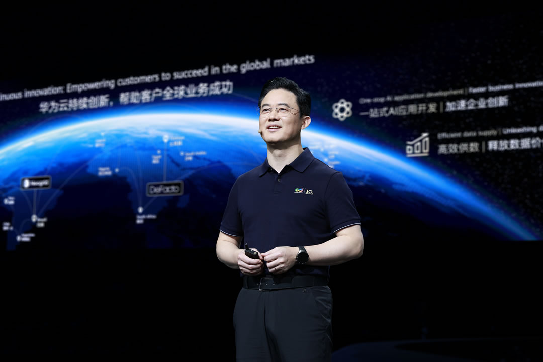 華為高級副總裁、華為云全球Marketing與銷售服務總裁楊友桂.jpg