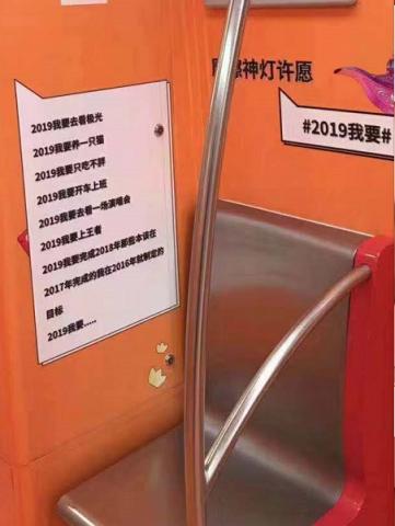 阿拉丁神燈節(jié)這波廣告，可以說(shuō)是很扎心了