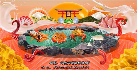 最薄的，不僅是最爆的！除了001，岡本天貓超級(jí)品牌日還有這些玩法