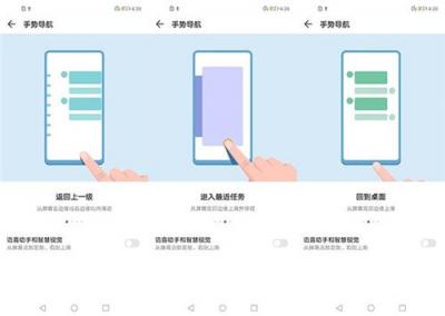 華為nova4體驗(yàn)評(píng)測(cè)：超廣角拍照體驗(yàn)如何？