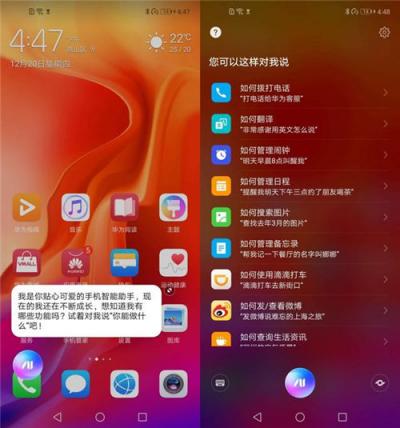 華為nova4體驗(yàn)評(píng)測(cè)：超廣角拍照體驗(yàn)如何？