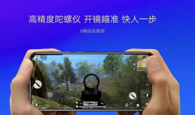 不想圣誕被情侶虐完再被游戲虐？游戲神器聯(lián)想Z5s你值得擁有