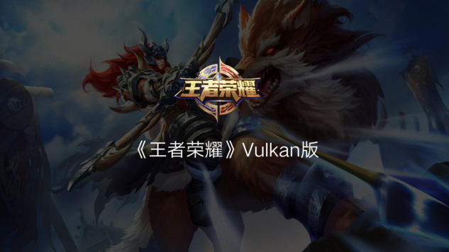 聯(lián)想Z5s今日發(fā)售 2000元內(nèi)游戲手機性能爆棚難覓對手