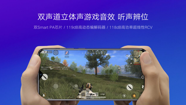聯(lián)想Z5s今日發(fā)售 2000元內(nèi)游戲手機性能爆棚難覓對手