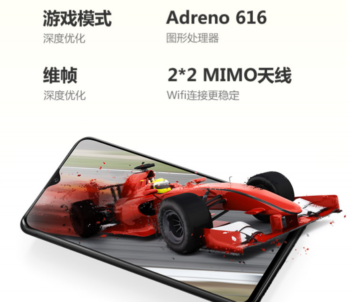聯(lián)想Z5s今日發(fā)售 2000元內(nèi)游戲手機性能爆棚難覓對手