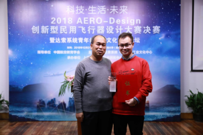 這些在校年青人設(shè)計飛機，并為自己贏得了達索系統(tǒng)的直接面試機會
