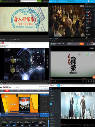 在國外如何觀看國內(nèi)東方衛(wèi)視、江蘇衛(wèi)視、安徽衛(wèi)視等地方臺節(jié)目