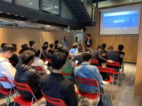 OKEX永續(xù)合約深圳舉辦沙龍 帶領用戶走進永續(xù)合約