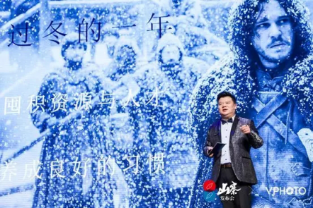 華為抖音羅永浩同獲獎，200媒體人共選行業(yè)年度大事
