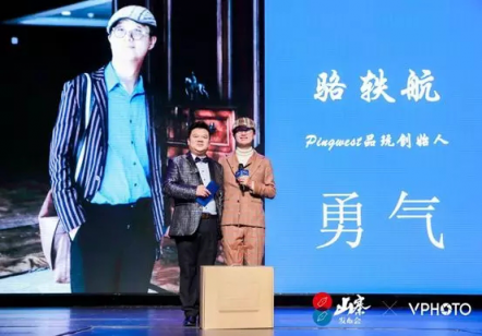 華為抖音羅永浩同獲獎，200媒體人共選行業(yè)年度大事