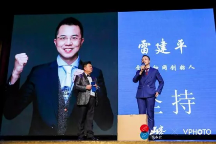 華為抖音羅永浩同獲獎，200媒體人共選行業(yè)年度大事