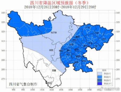 成都冷空氣來(lái)襲，裝暖氣就找美景舒適家