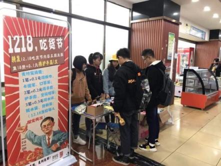 校園食堂哪家強？2018全國高校食堂評選火熱進行