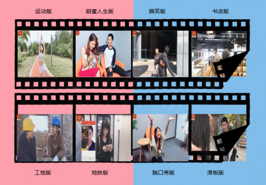 E-UP效果營銷案例大賽亮點(diǎn)案例盤點(diǎn)，揭秘營銷投放最優(yōu)解
