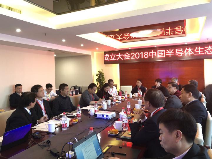 中璟航天半導體面對中國半導體產(chǎn)業(yè)“鎖喉之痛”，如何破局